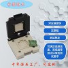 WIFI模塊測(cè)試座老化治具定制廠(chǎng)家芯片測(cè)試架
