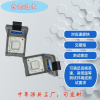 BGA84芯片測(cè)試座QFP封裝感光攝像頭測(cè)試座