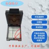 WLCSP30-0.4-2.46*2.48*0.33測(cè)試座感光攝像頭測(cè)試座