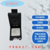 PLCC48芯片測(cè)試座老化座燒錄治具集成電路設(shè)計(jì)