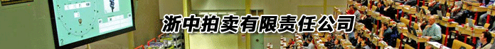 B2B會(huì)員加盟廣告